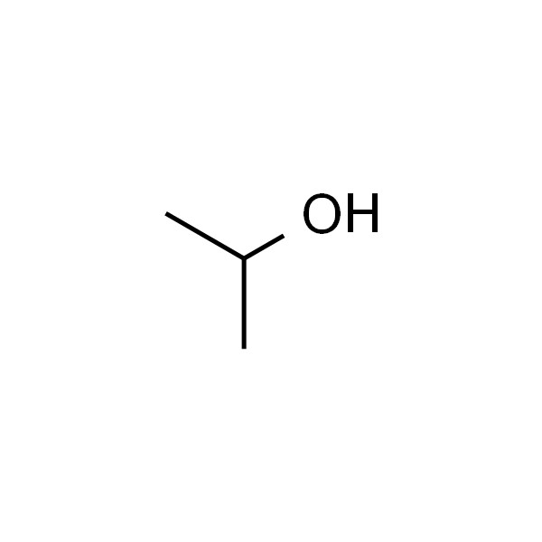 异丙醇