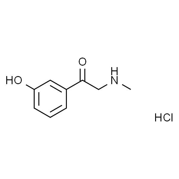 1-(3-羟基苯基)-2-(甲氨基)乙酮盐酸盐