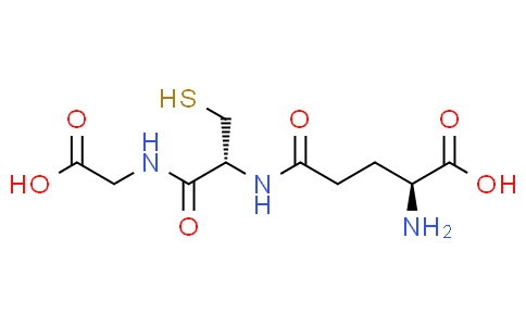 还原型谷胱甘肽
