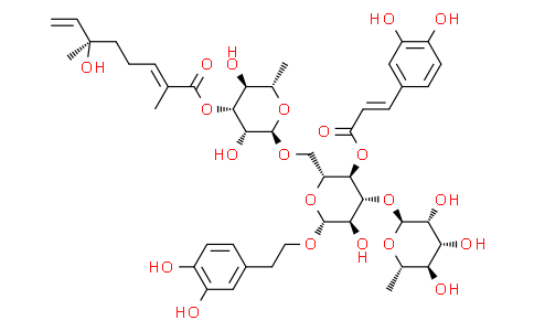 Jasnervoside C