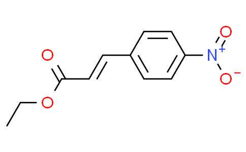 4-硝基肉桂酸(E)-乙酯