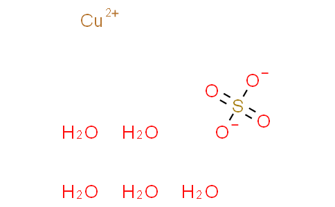 Copper(II) sulfate pentahydrate (99.999%-Cu) PURATREM