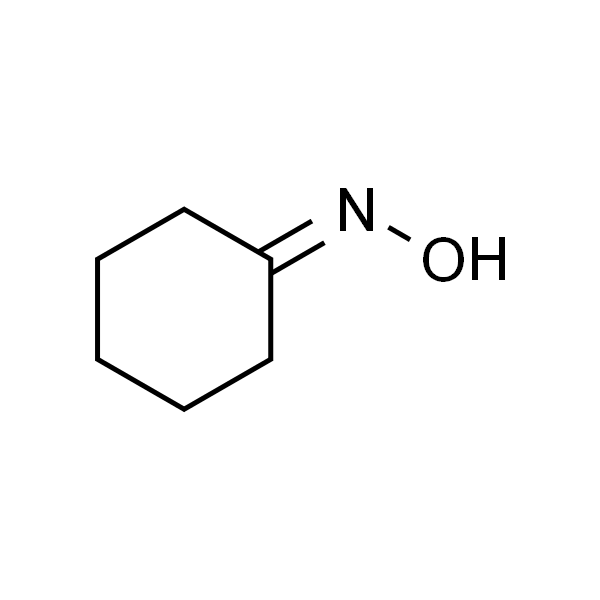 环己酮肟