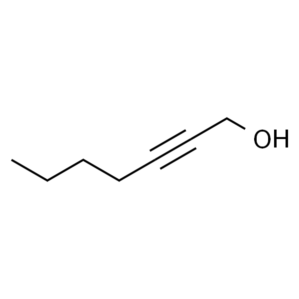 2-庚炔-1-醇