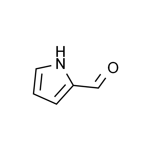吡咯-2-甲醛