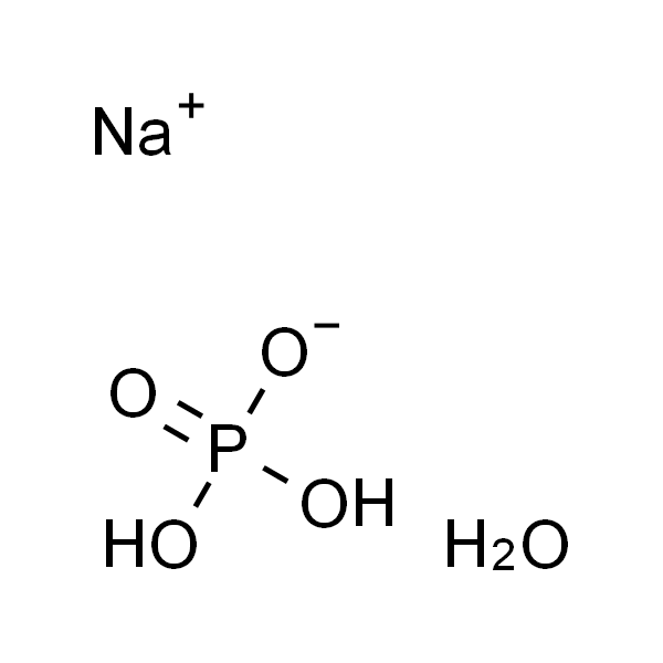 磷酸二氢钠单水合物