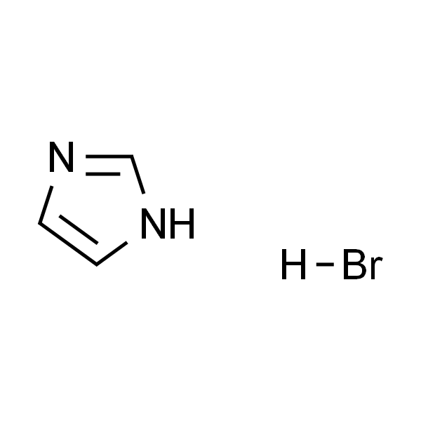 咪唑氢溴酸盐