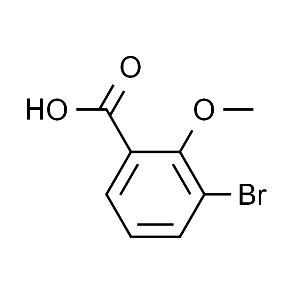 3-溴-2-甲氧基苯甲酸