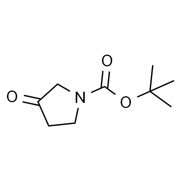 1-叔丁氧羰基-3-吡咯烷酮