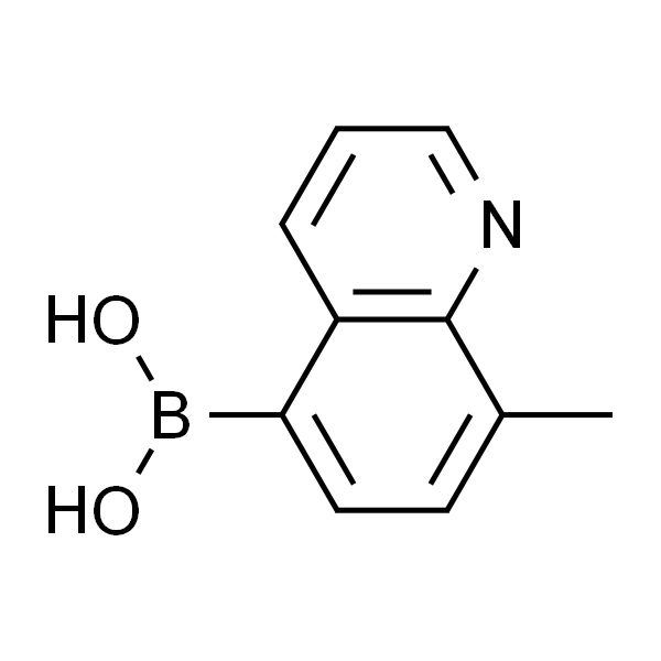 8-甲基-5-喹啉硼酸