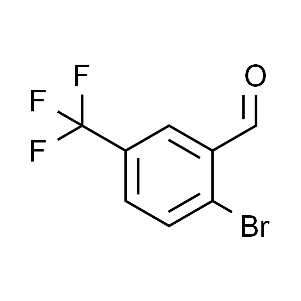 2-溴-5-三氟甲基苯甲醛