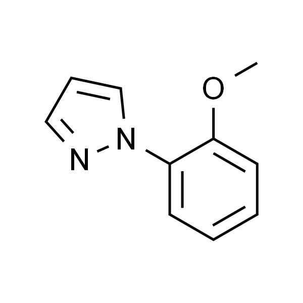 1-(2-甲氧基苯基)-1H-吡唑
