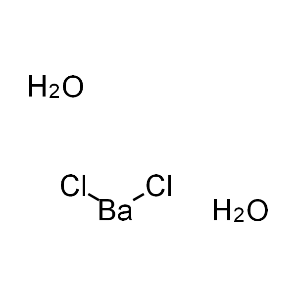 二水合氯酸钡, Puratronic?, 99.999% (metals basis)