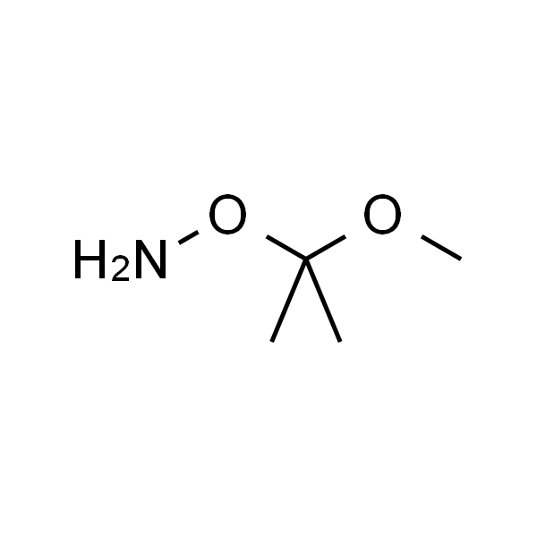 O-(2-甲氧基异丙基)羟胺