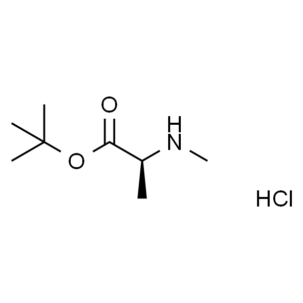 (S)-2-(二甲基氨基)丙酸叔丁酯盐酸盐