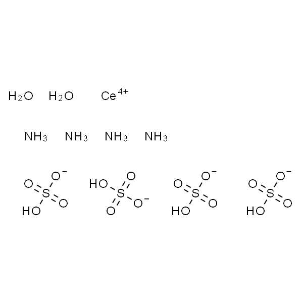 硫酸铈(IV)铵 二水合物