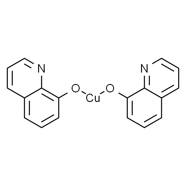8-羟基喹啉铜