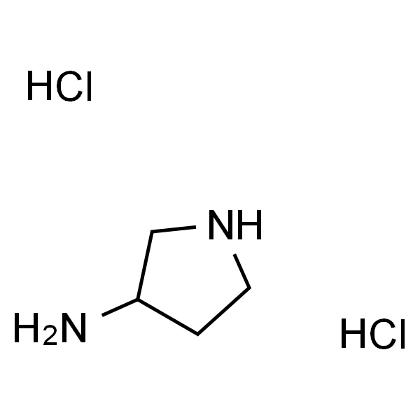 3-氨基吡咯烷二盐酸盐