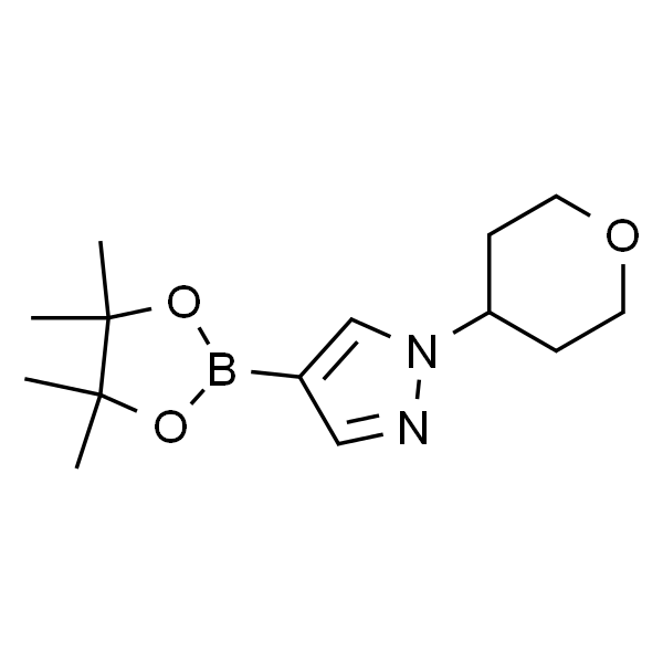 1-(四氢-2H-吡喃-4-基)-4-(4,4,5,5-四甲基-1,3,2-二氧杂环戊硼烷-2-基)-1H-吡唑