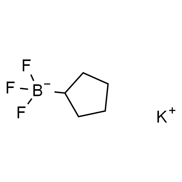 环戊烷三氟硼酸钾