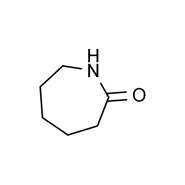 epsilo-己内酰胺