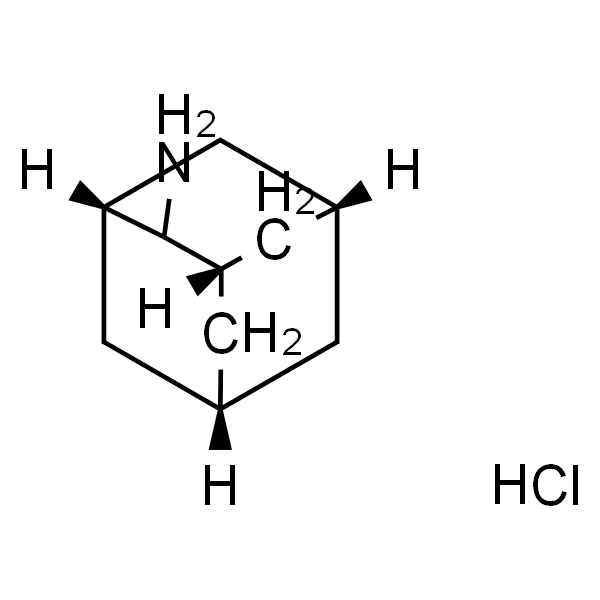 2-金刚烷胺 盐酸盐