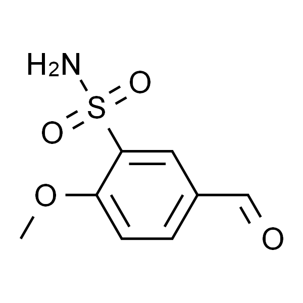 5-甲酰基-2-甲氧基苯磺酰胺