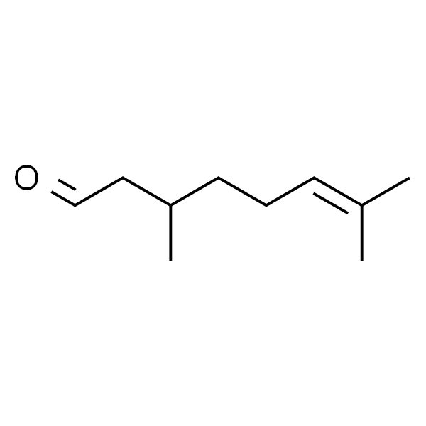 香茅醛