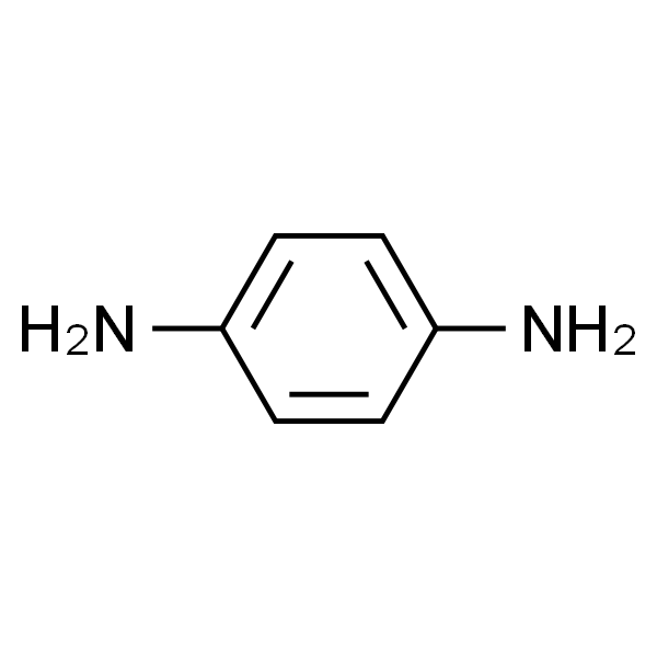 对苯二胺