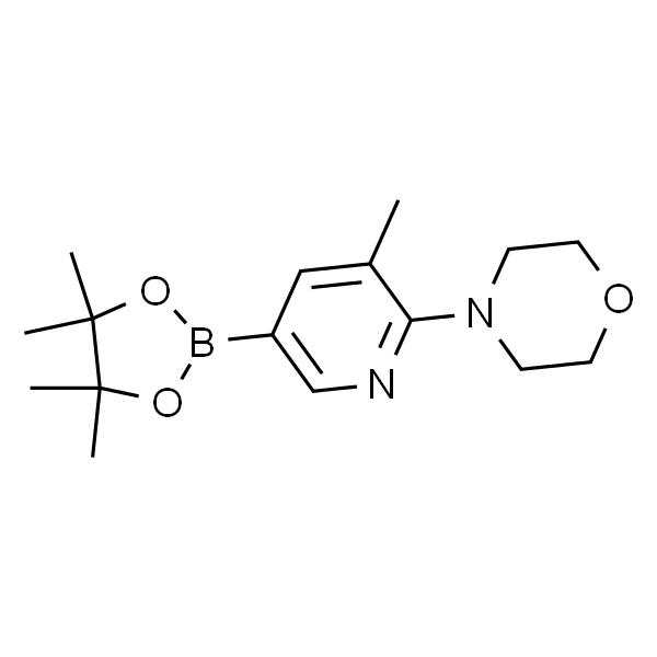 5-甲基-6-(4-吗啉代)吡啶-3-硼酸频哪醇酯