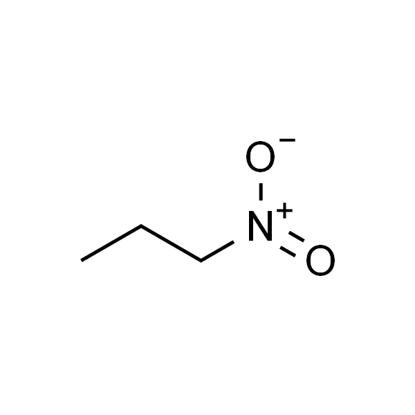 1-硝基丙烷