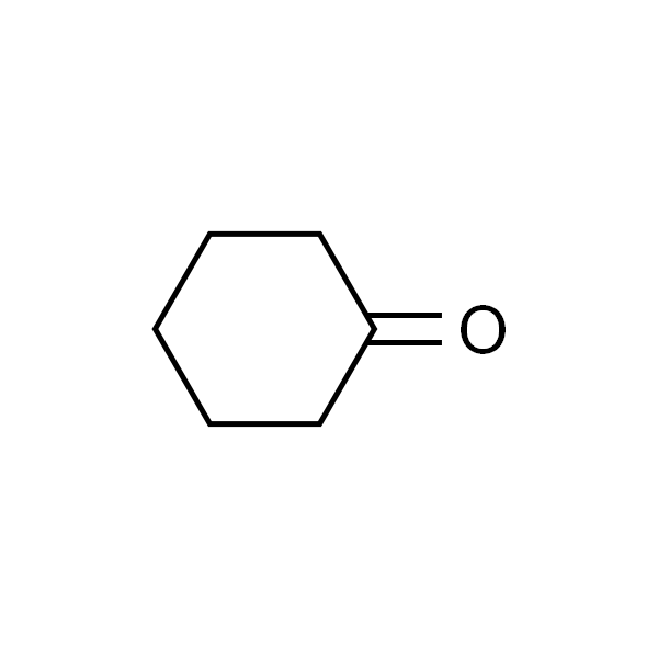 环己酮