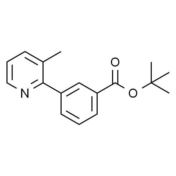 3-(3-甲基吡啶-2-基)苯甲酸叔丁酯