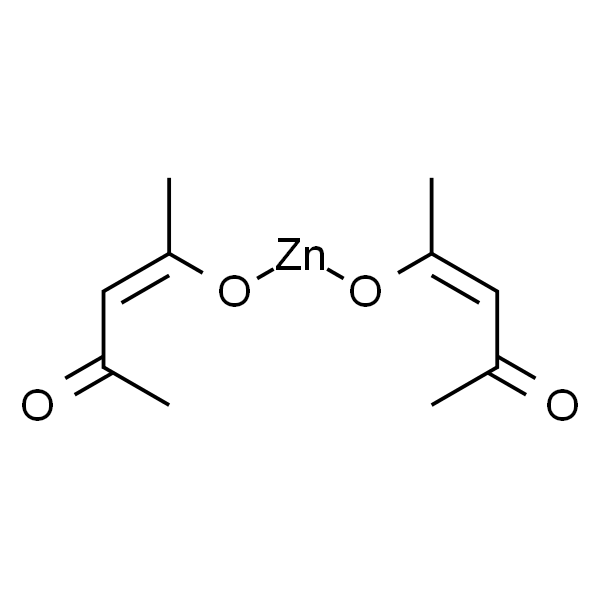 乙酰丙酮锌