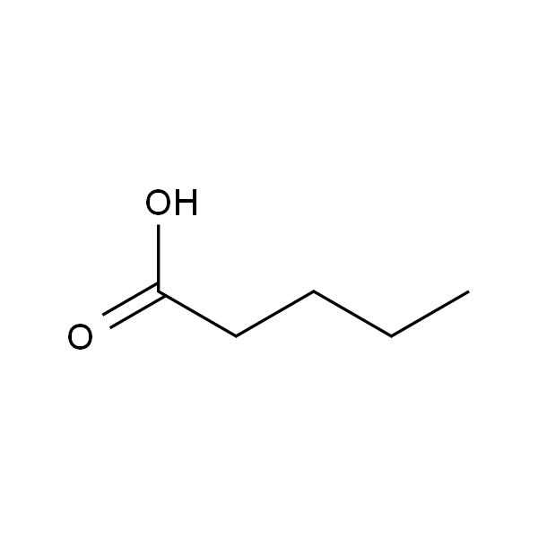 戊酸