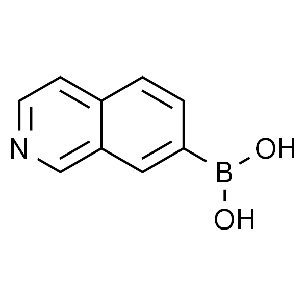 7-异喹啉硼酸频哪醇酯