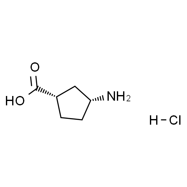 (1s,3r)-3-氨基环戊烷羧酸盐酸盐