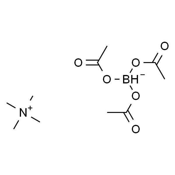 四甲基三乙酰氧硼氢化铵