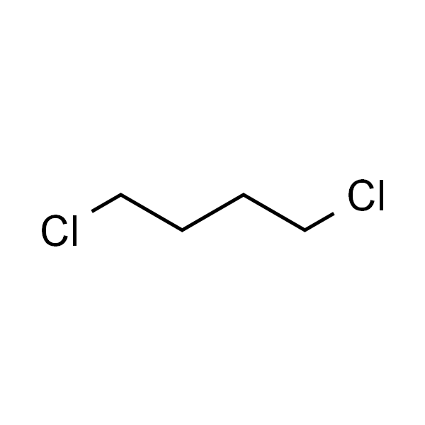 1，4-二氯丁烷