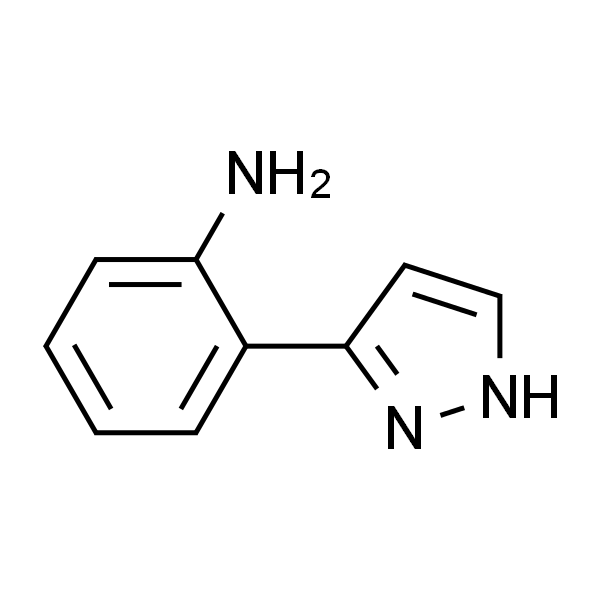 2-(1H-吡唑-5-基)苯胺