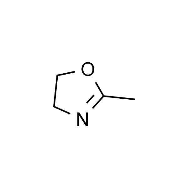 2-甲基-2-唑啉