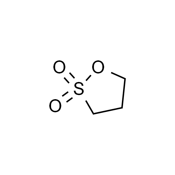 1,3-丙磺内酯