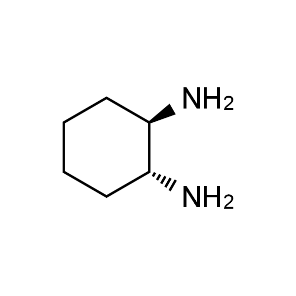 反式-1,2-环己二胺