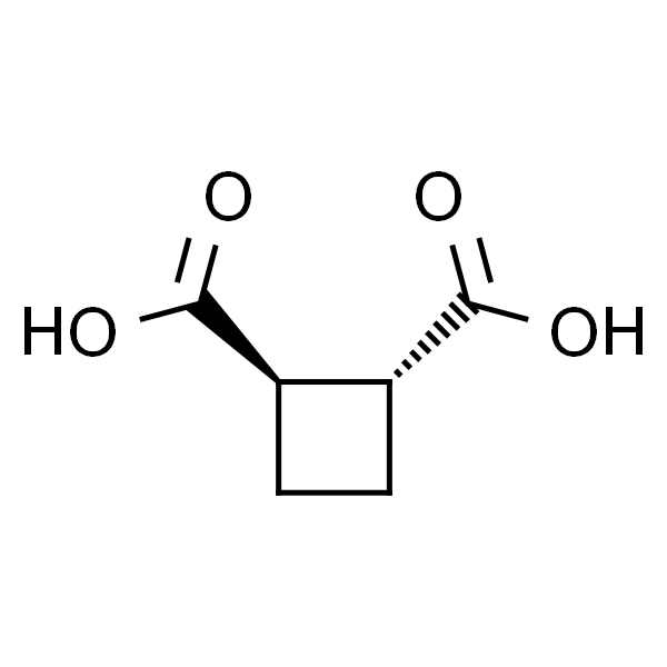 反式-1,2-环丁二酸