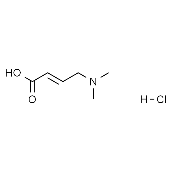 (2E)-4-(二甲基氨基)-2-丁烯酸x盐酸盐