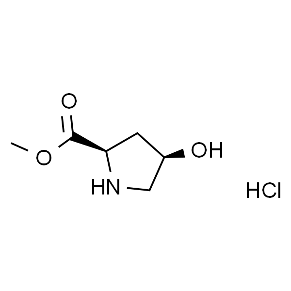 (2R，4R)-4-羟基吡咯烷-2-羧酸甲酯盐酸盐