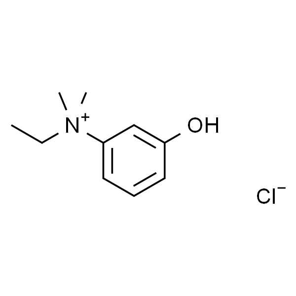 N-乙基-3-羟基-N,N-二甲基苯胺氯化物