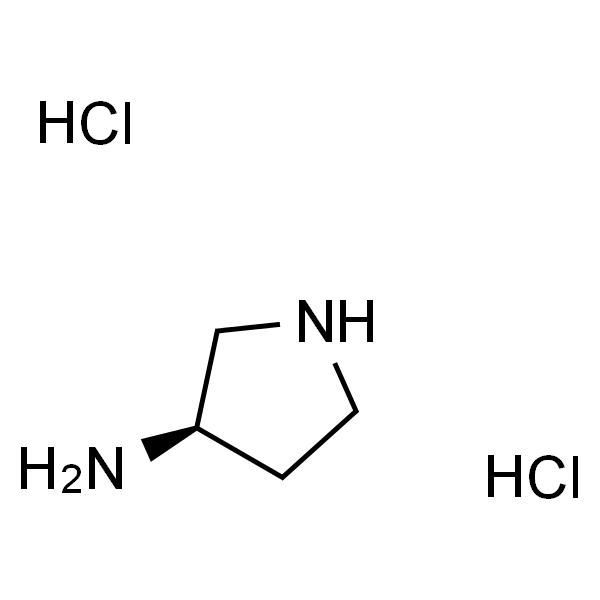 (R)-3-氨基吡咯烷二盐酸盐