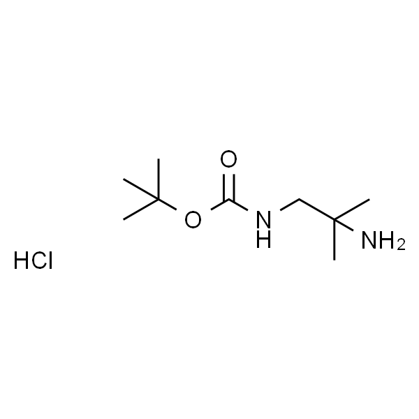 1-N-叔丁氧羰基-2-甲基-1,2-丙二胺盐酸盐