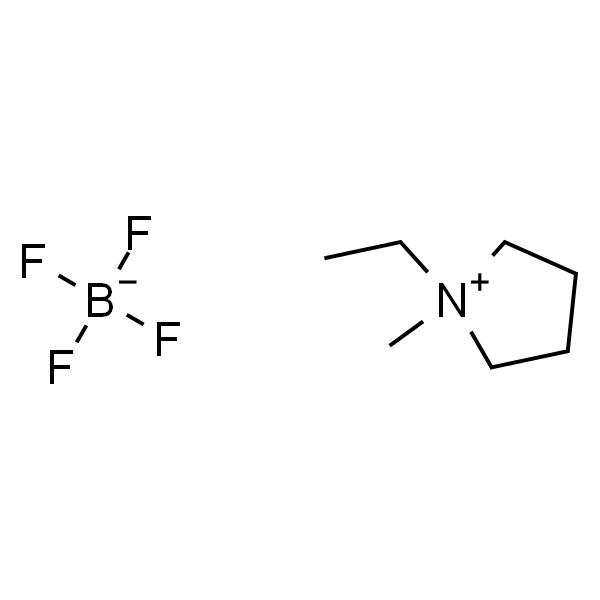 1-乙基-1-甲基吡咯烷鎓四氟硼酸盐